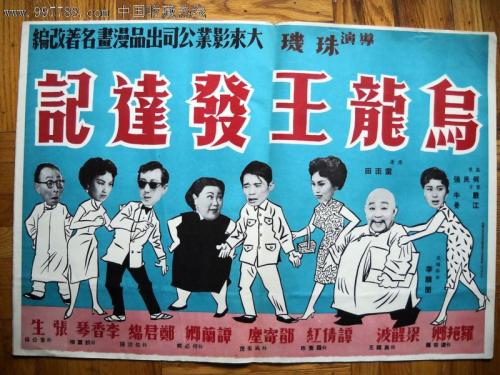 哪里能买到索诺玛州立大学文凭